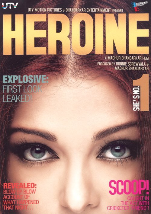 bollywood ka heroine ka photo heroine fan photos heroine photos images pictures bollywood ka heroine ka photo heroine fan photos heroine photos images pictures