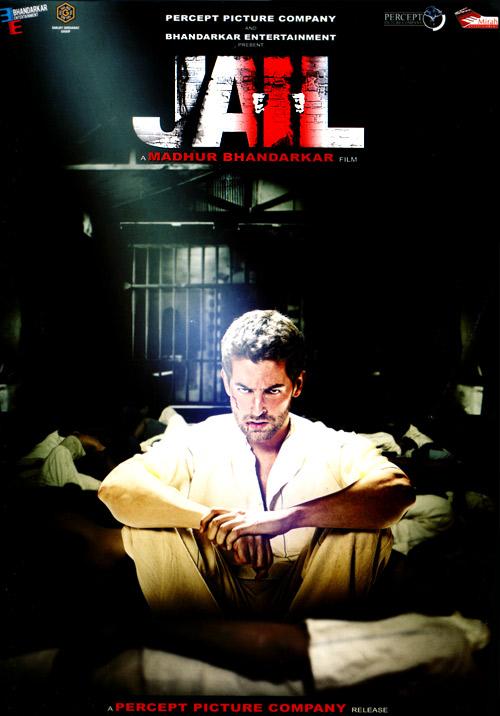 патруль 2 сезон 6 серия сериал казахстанский