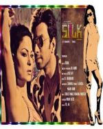 Silk Sakkath Hot Maga Silk Sakkath Hot Maga