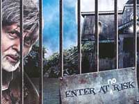 Amitabh Bachchan in Bhoothnath Amitabh Bachchan in Bhoothnath