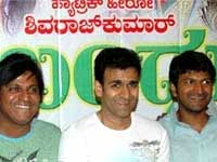 Still from Bandhu Balaga Still from Bandhu Balaga