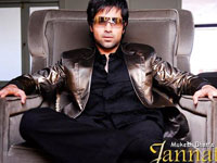 Still from Jannat Still from Jannat