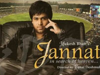 Still from Jannat Still from Jannat