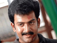 Prithviraj Prithviraj