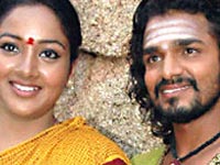 Still from Kallarali Hoovagi Still from Kallarali Hoovagi