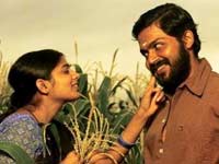Paruthi Veeran Paruthi Veeran