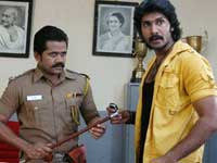 Ankusham Ankusham