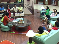 Bigg Boss Bigg Boss