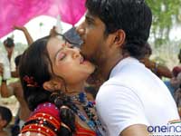Chedugudu Chedugudu