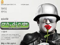 Enthiran Enthiran