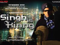 Still from Singh Is Kinng Still from Singh Is Kinng