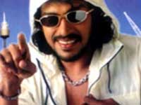 Upendra Upendra