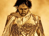 Drona Drona