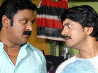 Maa Alludu Lavangam Maa Alludu Lavangam
