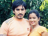Nakoka Girlfriend Kavali Nakoka Girlfriend Kavali