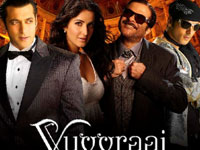 Still from Yuvvraaj Still from Yuvvraaj