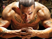 Ghajini Ghajini