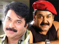 Mohanlal and Mammootty Mohanlal and Mammootty