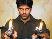 Arya Arya
