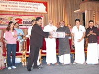 Samskarika Lottery Function Samskarika Lottery Function