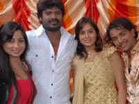Chindi Chindi
