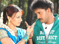 Iniya Iniya