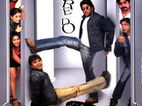 Ek Se Bure Do Ek Se Bure Do