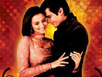 Tera Mera Ki Rishta Tera Mera Ki Rishta