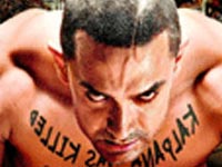Aamir Khan Aamir Khan