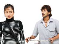 Prem Kahani Prem Kahani