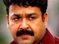 Mohanlal Mohanlal