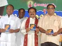Pilla Dorikithe Pelli audio Release Pilla Dorikithe Pelli audio Release
