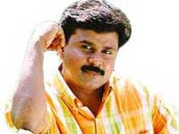 Dileep Dileep