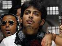 Tanish Tanish