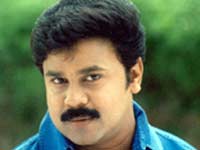 Dileep Dileep