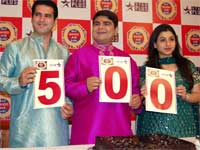 Baa Bahu Aur Baby Baa Bahu Aur Baby
