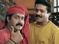 Mohanlal and Sureshgopi Mohanlal and Sureshgopi