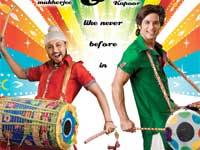 Still from Dil Bole Hadippa Still from Dil Bole Hadippa