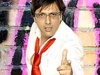Govinda Govinda