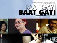 Raat Gayi Baat Gayi Raat Gayi Baat Gayi