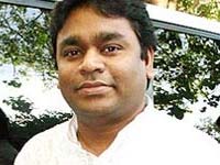 ar rahman ar rahman
