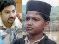 Master Manjunath Master Manjunath