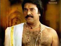Pazhassi Raja Pazhassi Raja