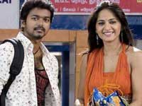 Vettaikaran Vettaikaran