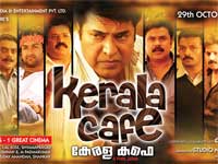 Kerala Cafe Kerala Cafe