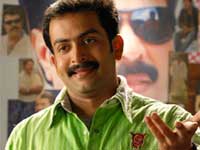 Prithviraj Prithviraj