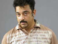 Kamal Hassan Kamal Hassan
