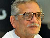 Gulzar Gulzar