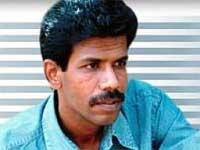 Bala Bala