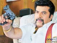 Pokkiri Raja Pokkiri Raja